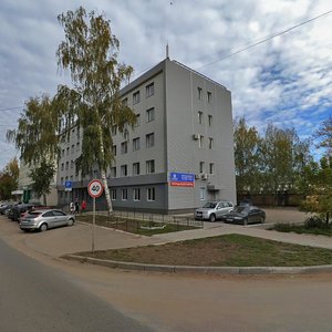 Komsomolskaya Street, 79 ، : صورة