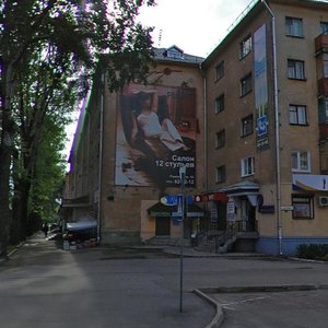 Oktyabrskiy Avenue, 37/2, Pskov: photo