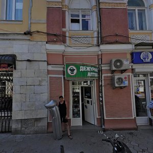 Ялта, Улица Игнатенко, 3: фото
