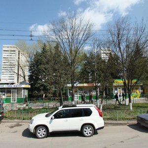 Kommunisticheskiy Avenue, 32, : foto