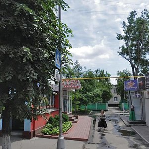 Soborna street, No:38, Kremenchuk: Fotoğraflar