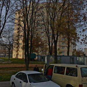 Bresckaja Street, No:79, Minsk: Fotoğraflar