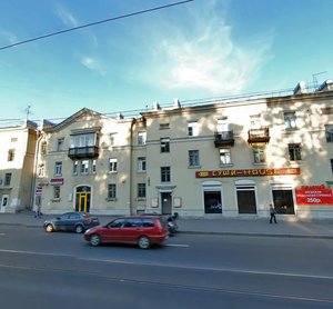 Engelsa Avenue, 47, : foto