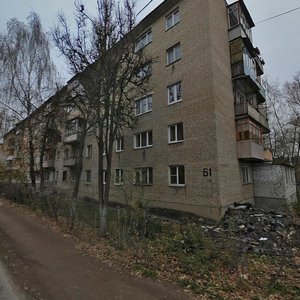 Тула, Улица Болотова, 61: фото