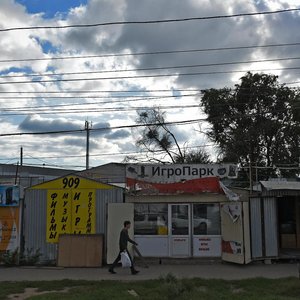 Zavodskoye Highway, 6к1, Samara: photo