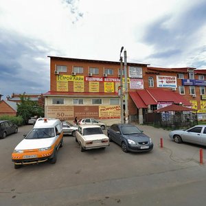 Тольятти, Улица Мичурина, 78А: фото
