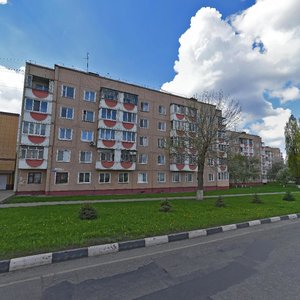 5 Avgusta Street, 14 ، : صورة