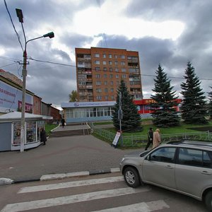 Ulitsa Kirova, No:13, Pavlovski Posad: Fotoğraflar