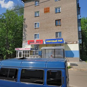 8 Marta Street, 25, Ivanovo: photo