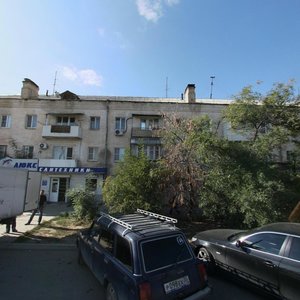 Kirova Street, 92, Astrahan: photo