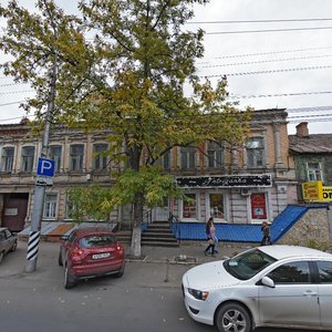 Ulitsa imeni V.G. Rakhova, 128, Saratov: photo