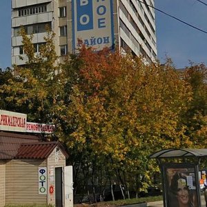 Ozyornaya Street, 31к2, Moscow: photo
