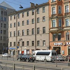 Ligovskiy Avenue, 89/20 ، سان بطرسبرغ: صورة