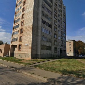 Udmurtskaya Street, 212, Izhevsk: photo