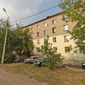 Voennaya Street, No:7, Yekaterinburg: Fotoğraflar