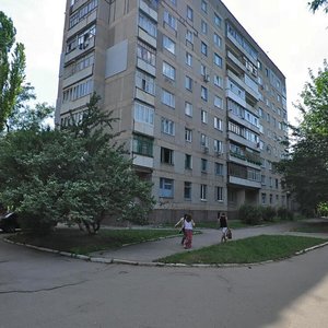 Studentskyi bulvar, 18, Kropyvnytskyi: photo