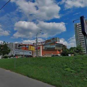 Altufyevskoye Highway, 8, Moscow: photo