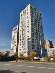 Gazovikov Street, 35, Tyumen: photo