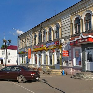 Kommunalnaya Street, 32 ، : صورة