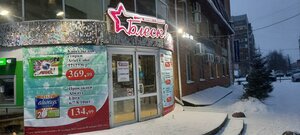 Omskaya Street, 115/2, Omsk: photo
