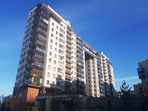 Novocherkasskiy Avenue, 33, : foto