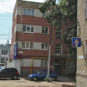 Саратов, 1-й Соколовогорский проезд, 13: фото