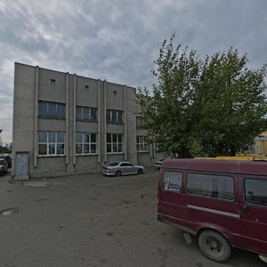 Ulitsa Lekonta, 2/1, Omsk: photo