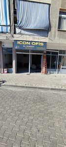 1595th Street, 149A, Izmir: photo