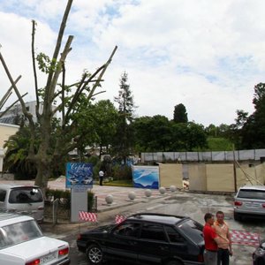 Voykova Street, 4, Sochi: photo