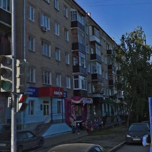 Казань, Улица Шамиля Усманова, 5: фото