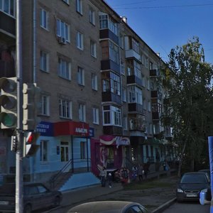 Ulitsa Shamilya Usmanova, 5, Kazan: photo