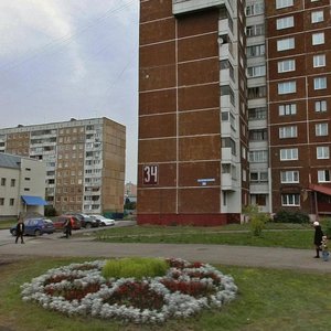 Leningradskiy prospekt, No:34, Kemerovo: Fotoğraflar