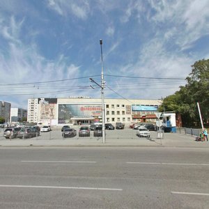 Seleznyova Street, 46, : foto
