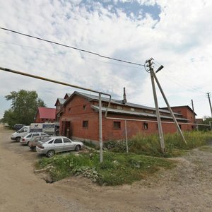 Uralskikh Rabochikh Street, No:141, Yekaterinburg: Fotoğraflar