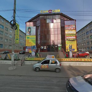 Курск, Сумская улица, 37В: фото