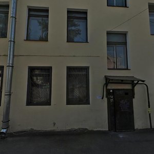 Peterburgskaya Street, 6, Lomonosov: photo