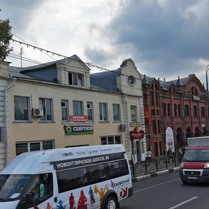 Krasnoy Armii Avenue, 146, Sergiev Posad: photo