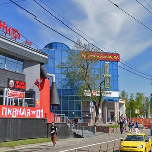 Москва, Площадь Джавахарлала Неру, 1: фото