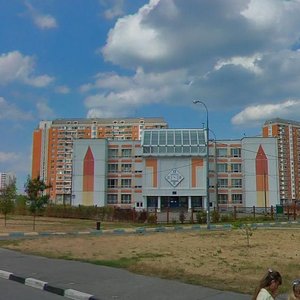 Verkhniye Polya Street, 47к1 ، موسكو: صورة