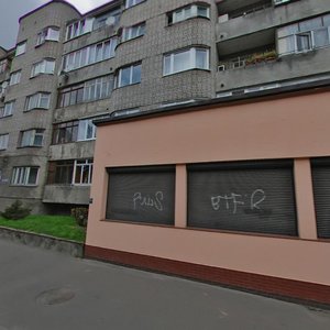 Frunze Street, 91, : foto
