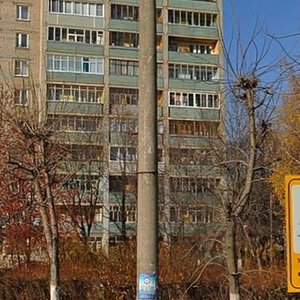 Krupskoy Street, 15, : foto