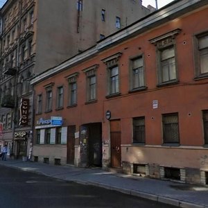 Zhukovskogo Street, No:55, Saint‑Petersburg: Fotoğraflar