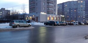 Preobrazhenskaya Street, 84Б, Kirov: photo