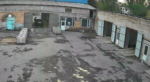 Vulytsia Kuprina, 237, Donetsk: photo