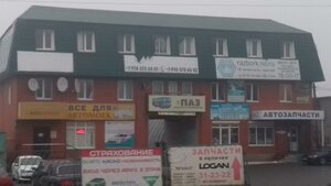 50 Let Oktyabrya Street, 175Б, : foto