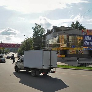 Oktyabrskiy Avenue, 49/1 ، : صورة