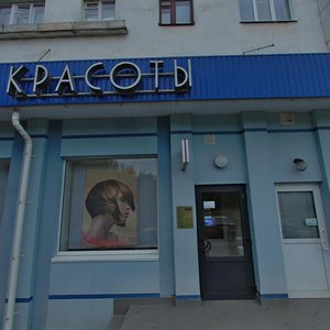 Великий Новгород, Новолучанская улица, 33к2: фото