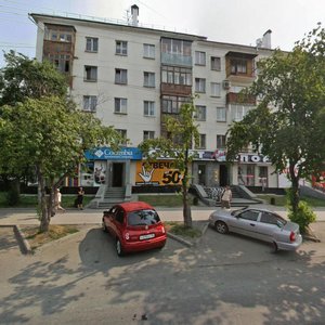 Yekaterinburq, Gagarina Street, 37: foto