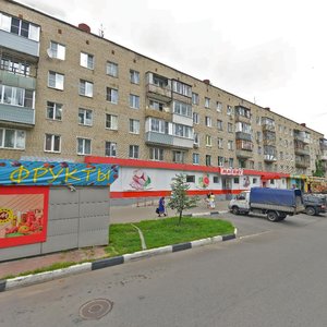 Мытищи, Улица Щербакова, 4: фото
