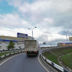 Dmitrovskoye Highway, 161А ، موسكو: صورة